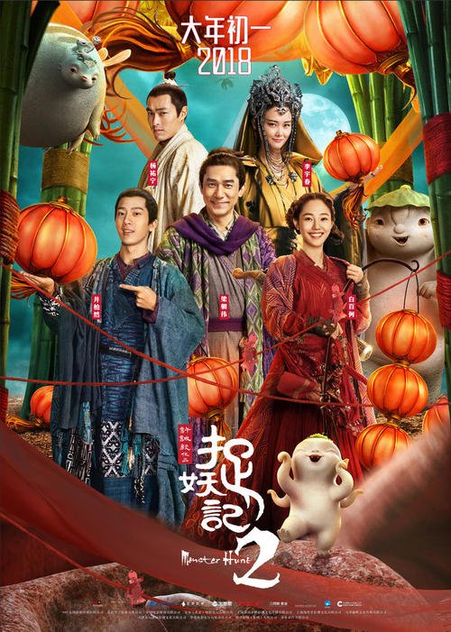 摩尔多瓦护照模板买个多少钱